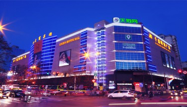 【千盛购物广场】---锦州全景网