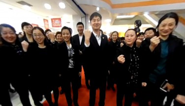 【千盛决战双十一】---锦州全景网