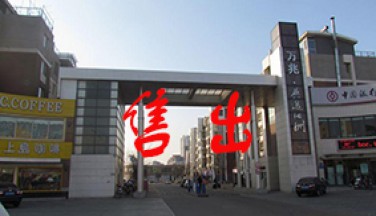 【典逸心洲房屋出售】---锦州全景网