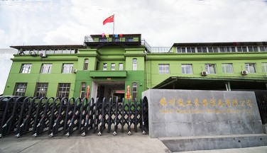 【锦州铁工养路】---锦州全景网